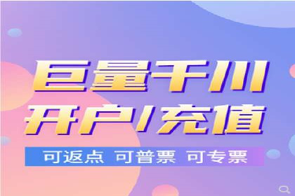 百度竞价如何玩转数据监控与分析？看这些真实案例